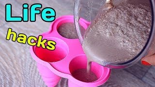 ЛАЙФХАКИ которые упростят жизнь /Мороженое-какашка??? /Life Hacks