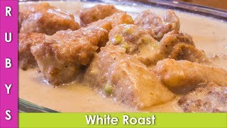 White Roast Fried Chicken ka Salan with Potatoes Recipe in Urdu Hindi - RKK