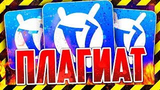 ВАЙМ ВОРЛД ВОРУЕТ НОВЫЕ МИНИ ИГРЫ! РАЗОБЛАЧЕНИЕ ПРОЕКТА VIME WORLD И СЕРВЕРА МИНИ-ИГР Minecraft 1.8