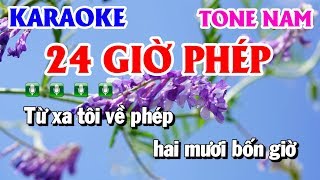 Karaoke Nhạc Sống 24 Giờ Phép Tone Nam Cm | Karaoke Thanh Hải