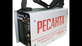 Ресанта САИ 190 продувка!