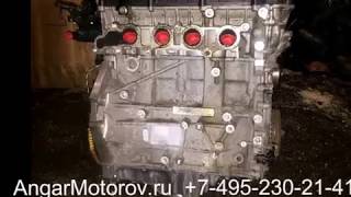 Двигатель Форд Фокус 2 1.8 QQDB Купить Двигатель Ford Focus 1.8 2005-2008 без предоплаты Наличие