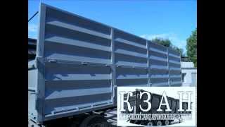 Кузов зерновоз 40м3