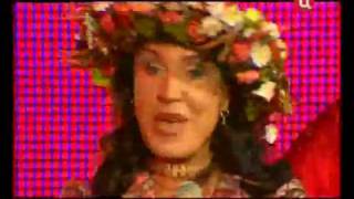 Надежда Бабкина и Русская песня - Четыре двора