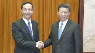 Xi Jinping Calls for Building Community of Shared Destiny Across Taiwan Straits