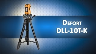 Лазерный уровень DEFORT DLL 10T K