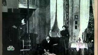 Николай II, часть 1