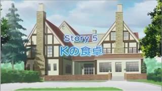 Inazuma Eleven Outer Code Episode 5