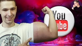 КИРИЛЛ ТЕРЕШИН - НАДУВНОЙ КАЧОК СКОРО СДУЕТСЯ! [Ютуб жесть]