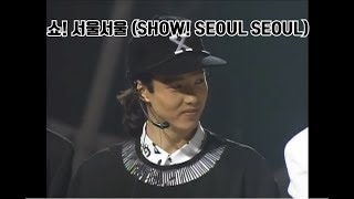 930213 예능 - 양준일(Yang Joon-il) MC CUT [화질개선] 720p