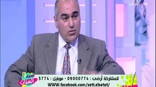 ست الستات - كيف تتعامل مع ابنك المراهق فى حال دخوله عالم التدخين