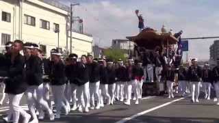 2014　岸和田だんじり祭り　　第1回試験曳き9月7日（Ａ）