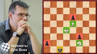 Шахматы. КРАСИВЫЙ ЭТЮД автора канала "Шахматы Для Всех"!
