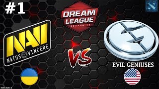 НАВИ в ДЕЛЕ! | Na`Vi vs EG #1 (BO3) DreamLeague Season 13