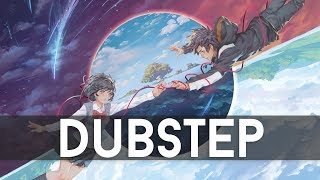 Geoxor - Only Now