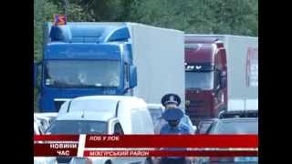 ДТП: Лоб у лоб
