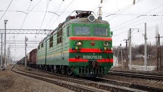 Схемы | Цепи включения линейных контакторов на ВЛ80-с