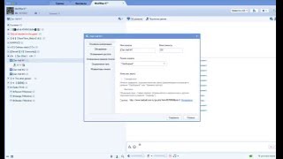 Как же сделать анимацию в рк? - ответ ЗДЕСЬ!