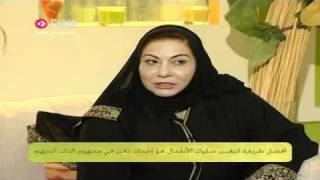 سناء مؤمنة مدير عام قناة اجيال - السعوديات في القمة