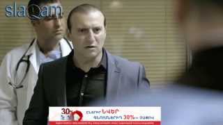 slaq.am «Ստվերները դրախտում»-ի պրեմիերան կկայանա նոյեմբերի 14