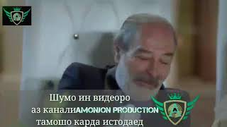 ХИДОЯТ 127 трейлер (ҳатман тамошо кунед)