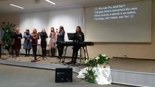 "Кто как Ты, мой Бог".  Христианские песни