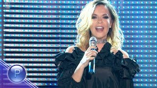 GALENA - MINA MI / Галена - Мина ми, live 2017