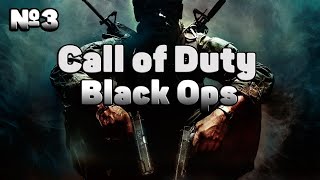 ПРОХОЖДЕНИЕ Call of Duty Black Ops #3 (ФИНАЛ)