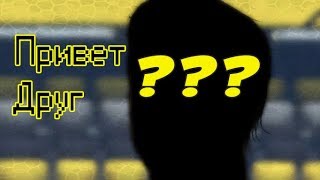 Fifa 17 (Карьера за игрока): Здравствуй Спартак