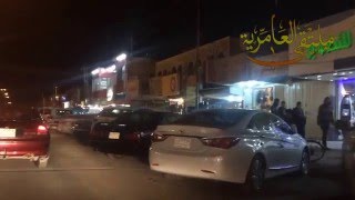 جولة في شوارع منطقة العامرية ببغداد بتاريخ 2015/12/6