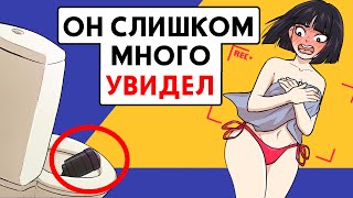 Кто-то тайно записывал меня ...