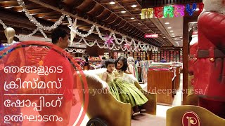 Our Christmas Shopping started at Pothys | Shopping Vlog Trivandrum | Deepa John