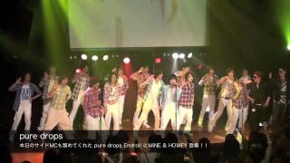 2011年03月30日 Club INSPIRE 東日本大震災支援チャリティープロジェクト