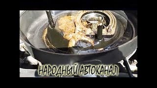 Эмульсия в корпусе фильтра , как бороться с конденсатом.