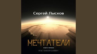 Желтый фонарик для волшебного дедушки