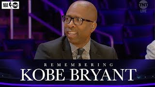 The Inside Crew Shares Their Favorite Kobe Memories | NBA on TNT