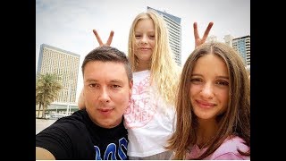 Андрей Чуев с новой женой приехал в гости к дочке в Дубай ))