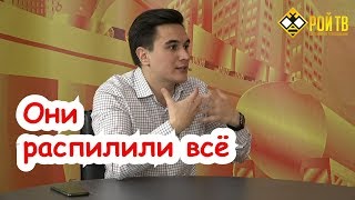 Владислав Жуковский: Экономики в России не осталось
