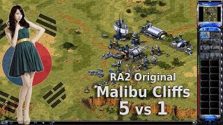 Red Alert 2 (Origianl) - Malibu Cliffs - 5 vs 1 + Superweapons