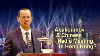 Questra AGAM - Abakoumov & Chinese Had a Meeting in Hong Kong?