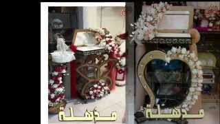 مذهلة لعب الافراح وعربيات الملكة ( موقع افراحكم )