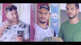 شنيّة يعمل Joel مع مروب و نصورة ؟