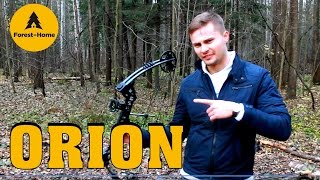 Обзор. Блочный лук Main Hunter Orion. Копия лука Mission Craze?