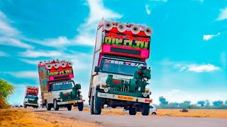 नागौर का सबसे अलग और खुंखार डी जे वाले - Veer teja dj sound nagor | superhit rajasthani dj song 2020
