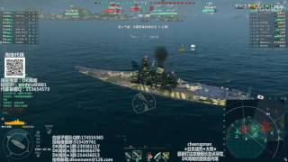 【战舰世界DK闻闻】第656期：31W定海神针，来自琉球国的重拳！正刚一路就是稳！【战舰世界】