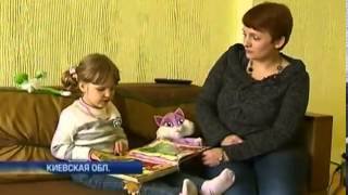 Четырехлетней девочке пришла повестка в суд