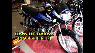 Hero HF Deluxe BS4 I3s detailed Walkaround Review|