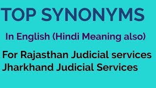 Top synonyms In English For RJS
