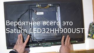 Посылка от подписчика Saturn LED32.