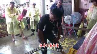 金門風情錄 福寓宮溫府千歲巡安鎮五方 翁明雅